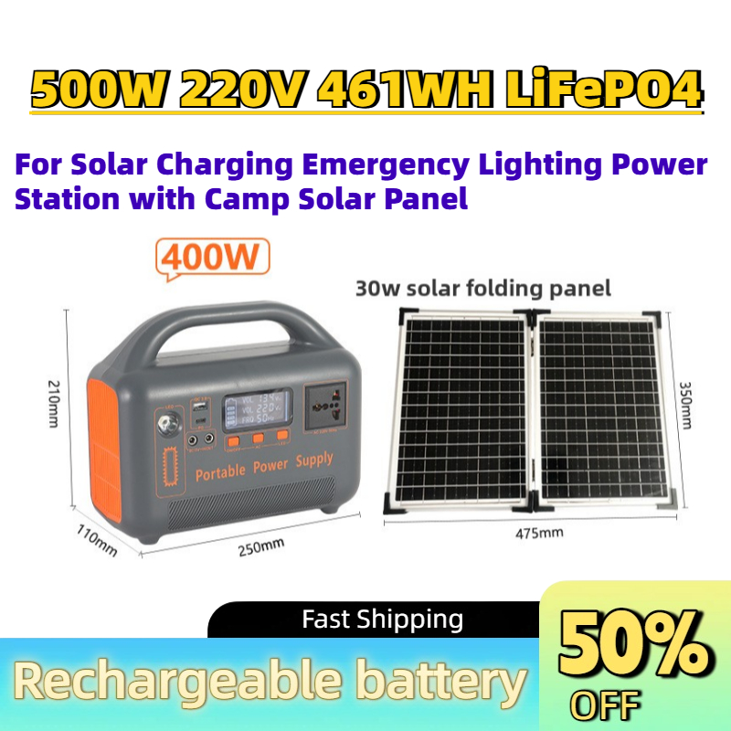 Solar Emergency Charger - Taşınabilir Yükseltilmiş 500W 220V 461WH LiFePO4